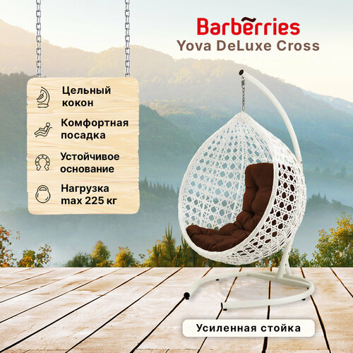      Barberries Yova DeLuxe Cross.    225 ,      -     , -, 