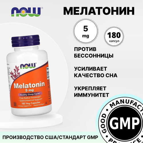 ���� ���������, 180 ������ 5 ��, ������ �� 9700 ���