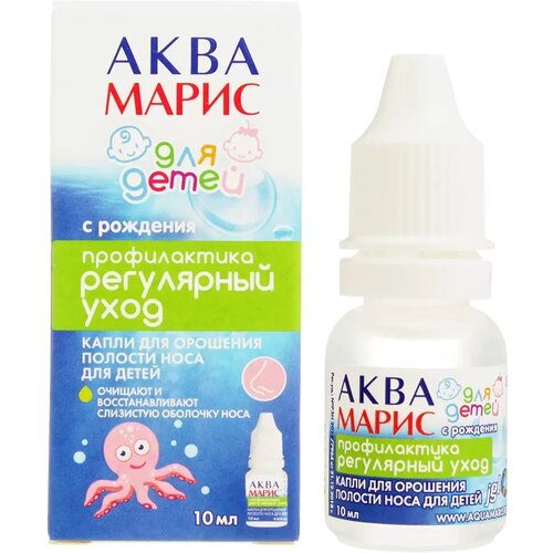 ���� ���� ����� ��� ����� ����� �/�������� ������� ���� (���), 10 ��, 21 �, ������ �� 299 ���