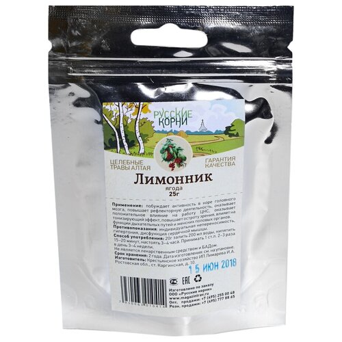 ���� ������� ����� ����� ��������, 25 �, ������ �� 451 ���