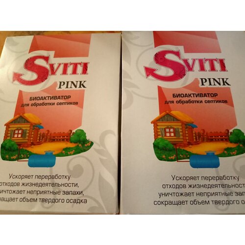    2  Sviti Pink           -     , -, 