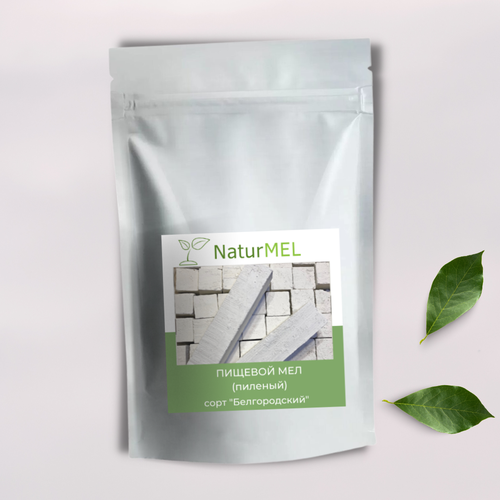 ���� ������� ��� ������������� � ������ ���� �� ������� (250 ��), ������ �� 380 ���