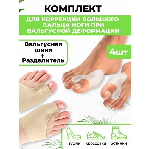 ���� �������� �� �������� �� ����� QuisLife: ���������� ���� ������, �������������� �������� ������, ������ �� 693 ���