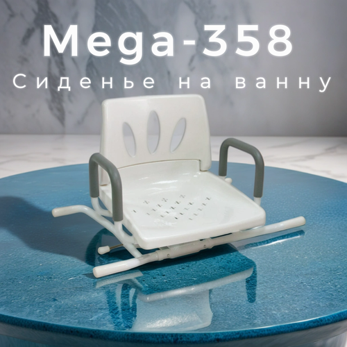 ���� ������� �� ����� � ���������� ���������� Mega-358, ������ �� 8000 ���