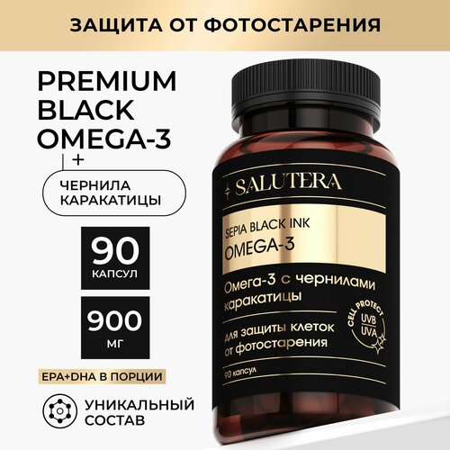 ���� �������� ����� 3 ��� ���������� � ��������� ���������� SALUTERA, 90 ������, ������ �� 1199 ���