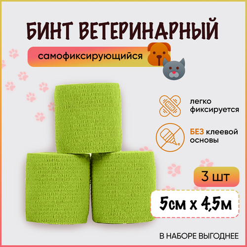      /    ,  ,  , 5   4,5 , ,  3 ,   359 