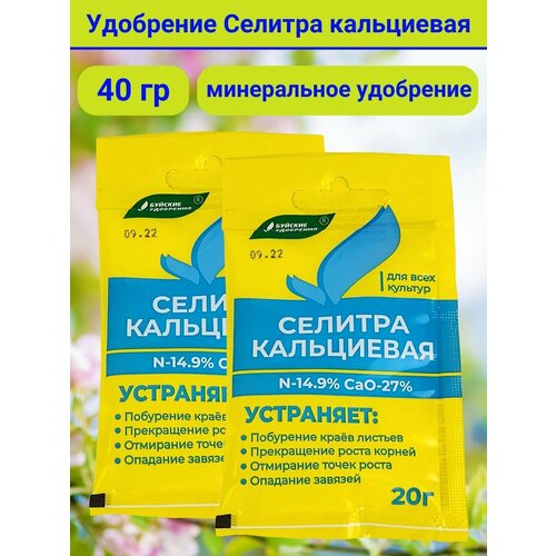 ���� ��������� ������� ����������, 40 �. 2 ��������, 20 �. - 1 ��������., ������ �� 219 ���