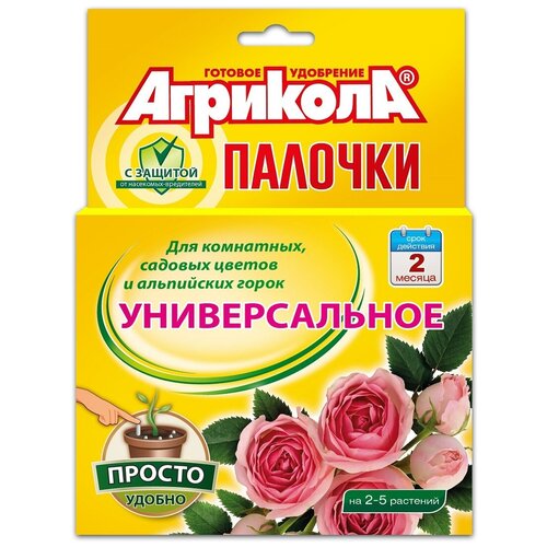 ���� ��������� �������� ������� ������������� � ������� �� ���������, 0 �, 20 �, 1 ��., ������ �� 198 ���