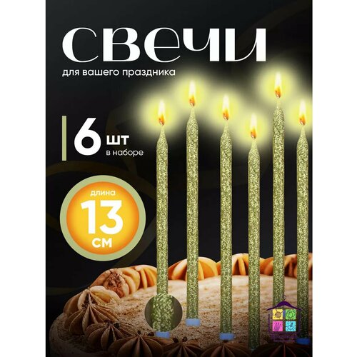 ���� ����� ��� ����� ������� ������� ������, ������ �� 240 ���