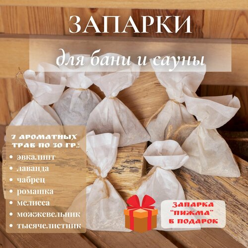 ���� �������� ������� ��� ���� � �����, ������ �� 850 ���