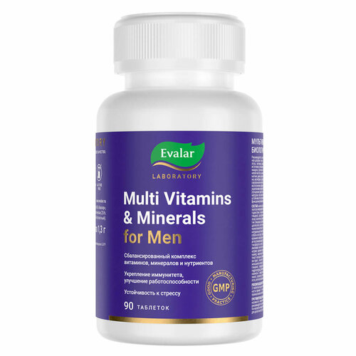     , 90 , Evalar Laboratory,   1147 