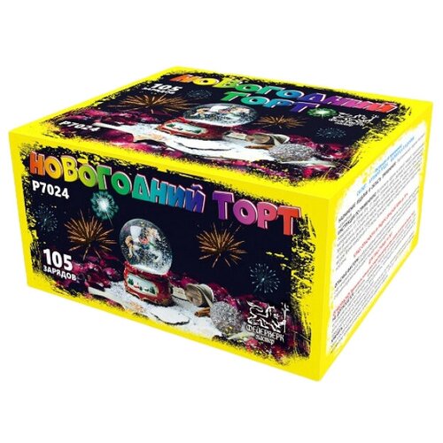 ���� ������� ������� ��������� ������ ���������� ���� P7024, 105 ������, ������/������ 10 �� 10 ��, ������ �� 5800 ���