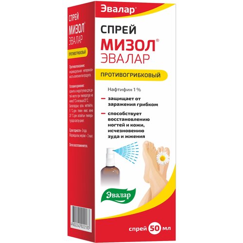 ���� ����� �����, 50 ��, ������ �� 853 ���