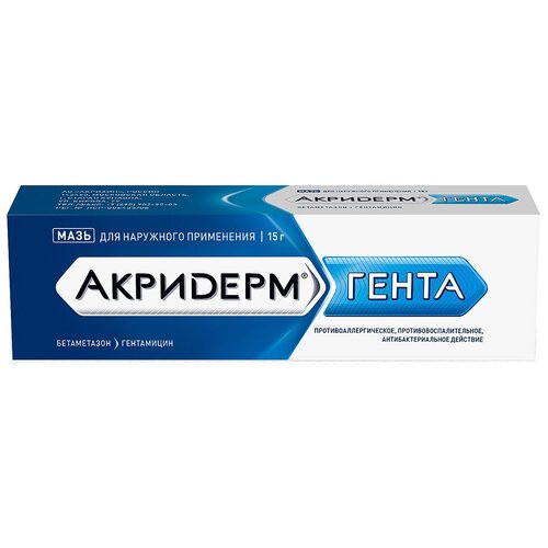 ���� �������� ����� ���� �/���. ����., 0.05%+0.1%, 15 ��, 15 �, ������ �� 493 ���