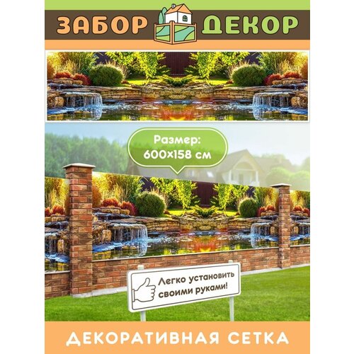 ���� ��������� ��� ������ 600�158�� ��-0819, ������ �� 3160 ���