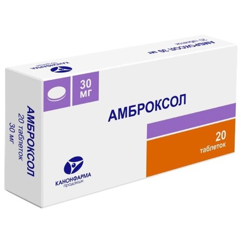 ���� ��������� ���., 30 ��, 20 ��., ������ �� 80 ���