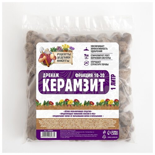 ���� ������ �������� ������� ������� ������ ������� ������������, 1 �, 1 ��, ������ �� 155 ���