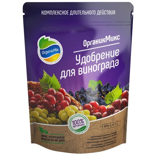   Organic Mix  , 1 , 850 , 1 .   -     , -, 