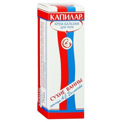 ���� ������� ����-������� ��� ����, 75 ��, ������ �� 225 ���