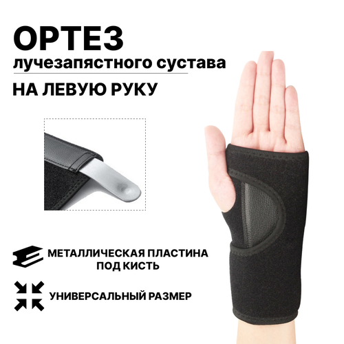 ���� ����� �������������� ������� ����� � ���������, ������ �� 657 ���