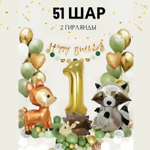 ���� ����� ����� ��� �������� �� ���� �������� � ������ 1 