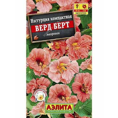 ���� ��������� 