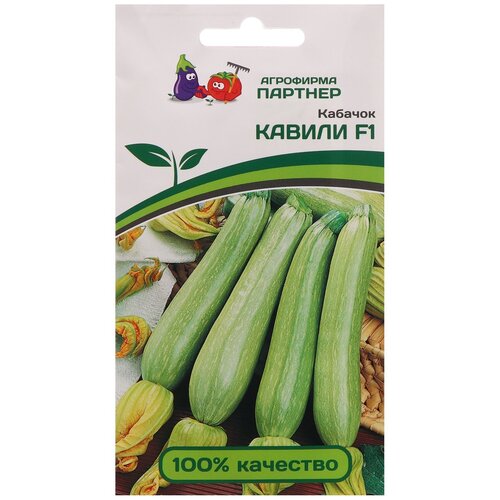 ���� ������ ��������� ������� ������� ������ F1 5 ��., ������ �� 197 ���