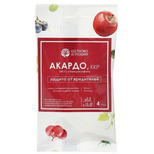 ���� ��������������� ������, ��� �� ������ � ������ ����������, ������ 4 ��, ������ �� 96 ���