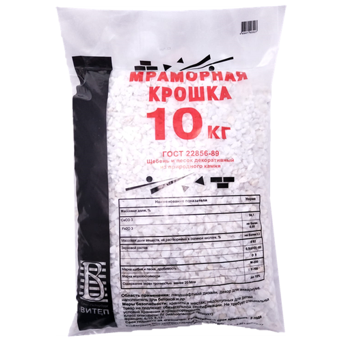 ���� ��������� ������, �����, �����, ������� 5-10, 7-12, 10 ��., ������ �� 1279 ���