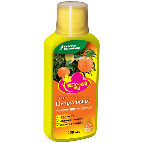 ���� ��������� ������� ��������� ��������� ��� ��� ����������, 0.2 �, 200 �, 1 ��., ������ �� 120 ���