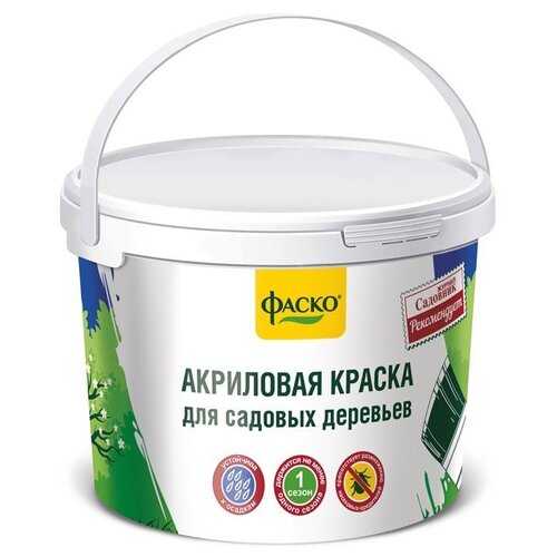 ���� ����� ��������� ������ ��� ������� ��������, 1200 ��, 1200 �, ������ �� 548 ���