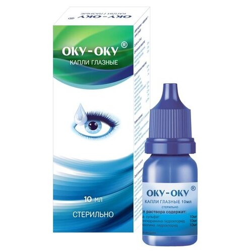 ���� ���-��� ����� ��., 10 ��, 10 ��, ������ �� 377 ���