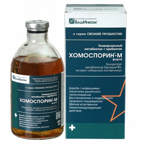  -  ., 400 , 2 .,   5509 