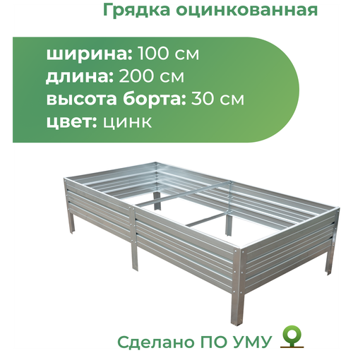 ���� ������ ������������ 1,0�2,0 �, ������ 30 ��, ����: �����������, ������ �� 3220 ���