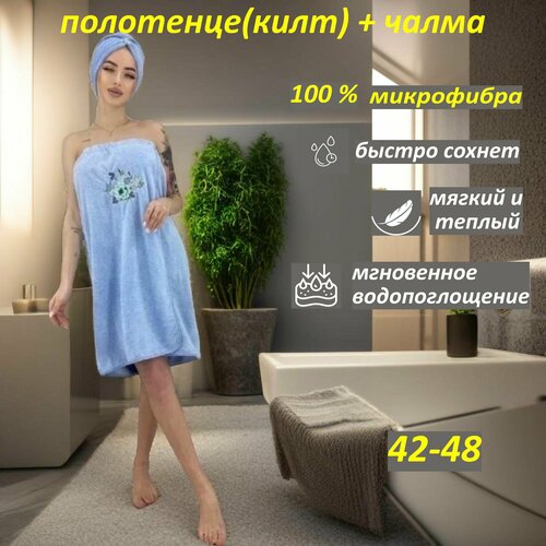 ���� �������� ��������� (���� �� ��������) + ����� ��� ���� � �����, ����������, �������., ������ �� 855 ���