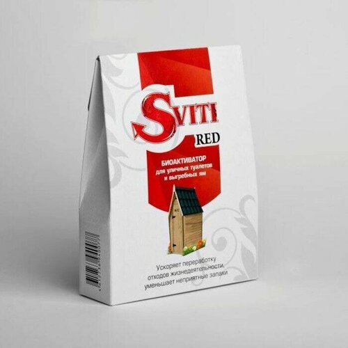    Sviti Red 2            -     , -, 