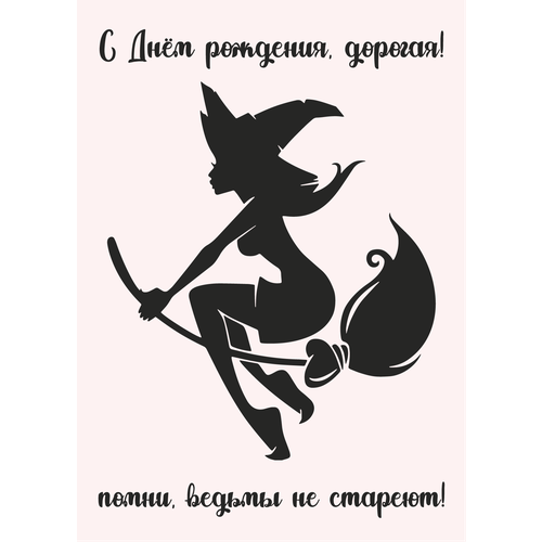 ���� �������� 