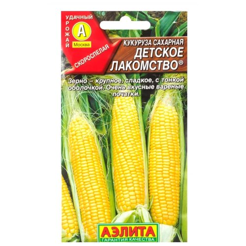 ���� ������ ��������� ������ �������� �������� ������� ��������� 7 �, ������ �� 42 ���