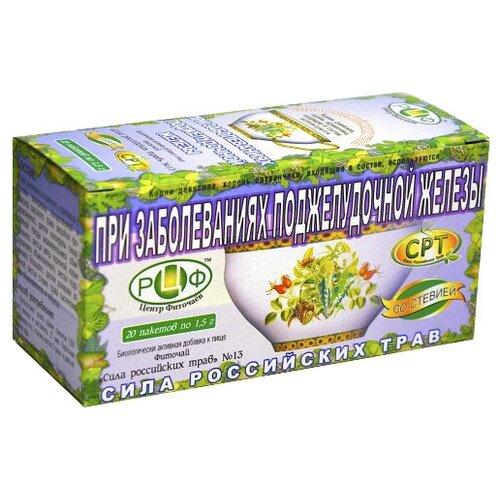 ���� ���� ���������� ���� ��� �13 ��� ������������ ������������� ������ �/�, 30 �, 20 ��., ������ �� 310 ���