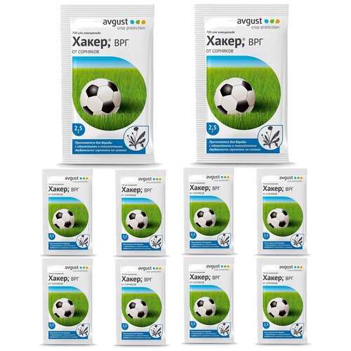 ���� ����� 10 ��. �� 2,5��(25��) �������� �������� �� �������� �� ������� ������, ������ �� 980 ���