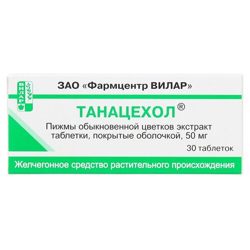 ���� ��������� ���. �/�, 50 ��, 30 ��., ������ �� 104 ���