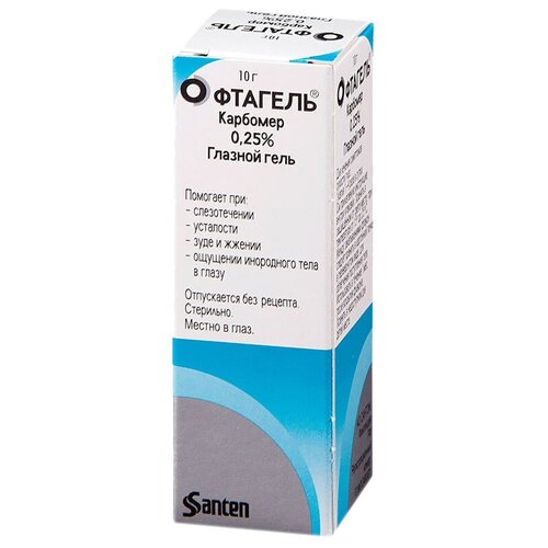 ���� �������� ��. ����, 0.25%, 10 �, ������ �� 616 ���