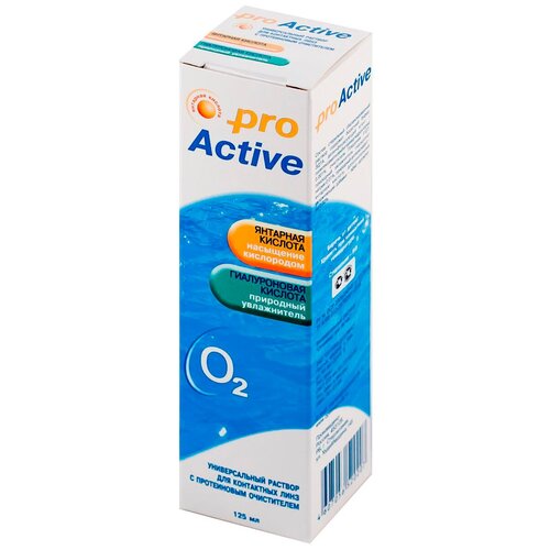 ���� ������� Optimed Pro Active, 125 ��, 1 ��., ������ �� 349 ���