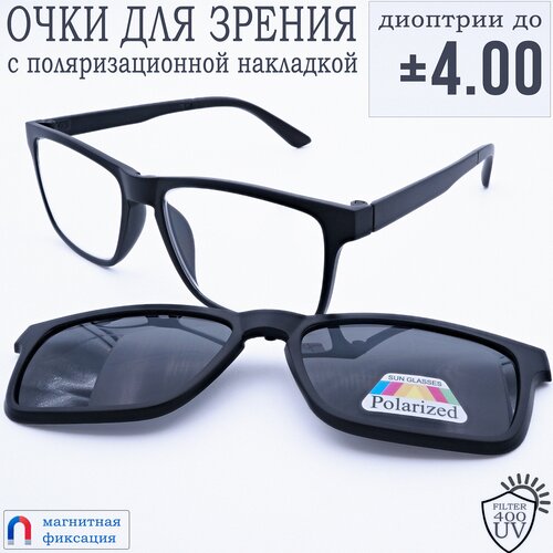 ���� ������� ���� ��� ������ � ��������������� ��������� /PD62-64 �������/������� ���� � ��������� �� �������� +3.00, ������ �� 830 ���