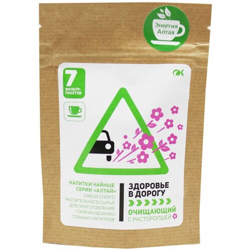 ���� ��������� ���� ��� ����� ��������� � ����������� �/�, 2 �, 7 ��., ������ �� 165 ���