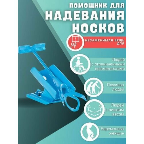 ���� ���������� ������ / �������������� ��� ��������� ������, ������ �� 460 ���