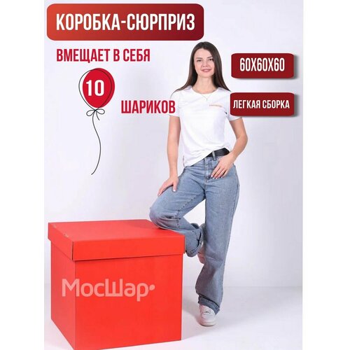 ���� ������� ������� ��� ��������� ����� ������, 60�60�60 ��, �������, ������ �� 1376 ���