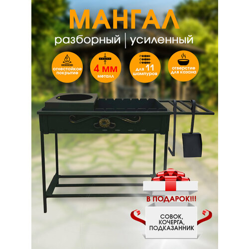 ���� ������ ���������, ��������� 4�� � �������������, ������ � ��������, ������ �� 10500 ���