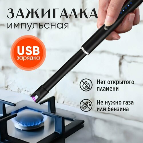 ���� ��������� ����������� ��� ������� �����, ��������, ������, ������ ���, �������. ������. ��., ������ �� 840 ���