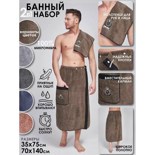         . .    70*150   35*75,   1485 